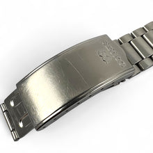 1979 Seiko SQ 7546-840A Quartz