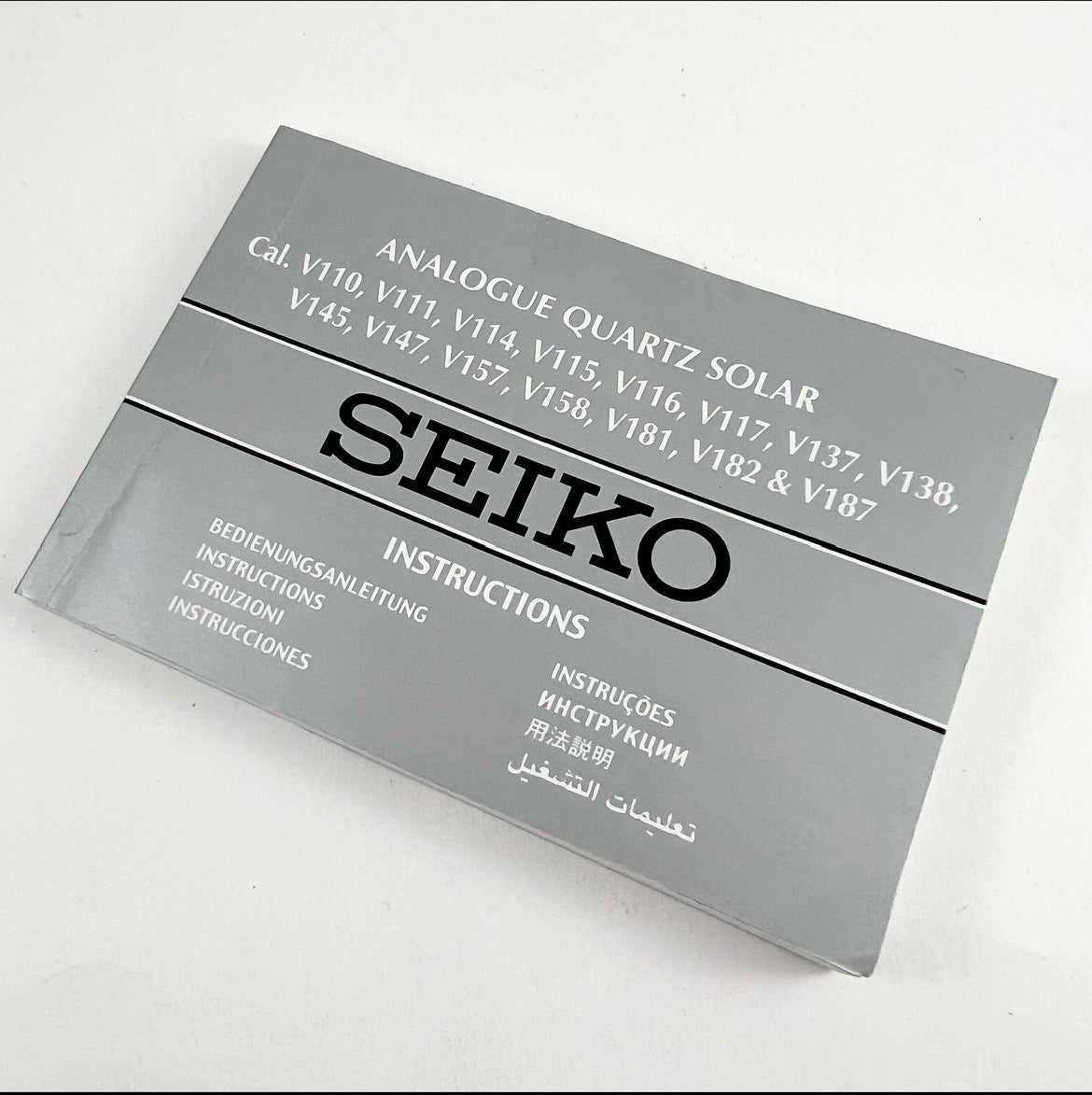 2015 Seiko Instruction Booklet – Mornington Watches