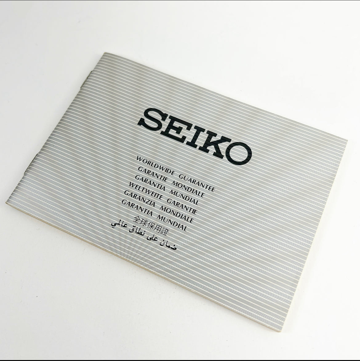 1979 Seiko Guarantee Booklet 8222 5000