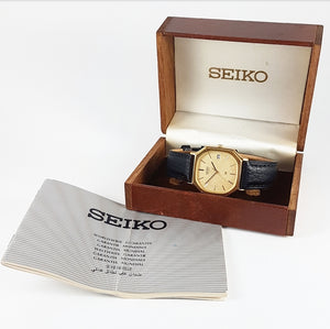 1981 Seiko SQ 8222-5110 Quartz