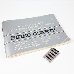 1982 Seiko Sports 100 H557-5099 Quartz Alarm Chronograph