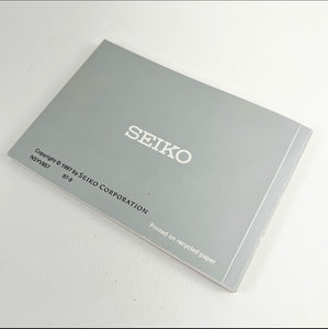 1997 Seiko V657 Instruction Booklet